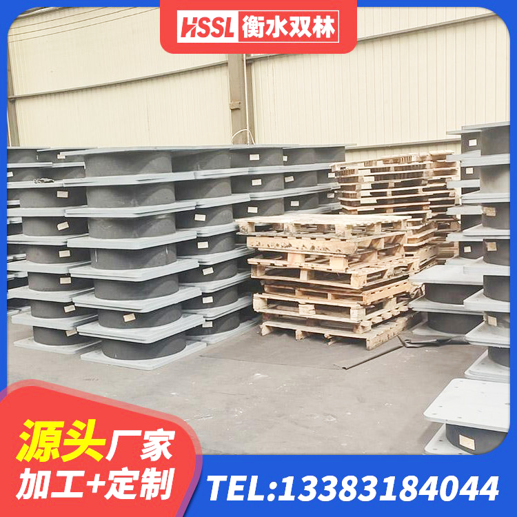 赤水市建筑铅芯夹层橡胶隔震支座厂家 赤水市LNR500支座生产厂家 赤水市建筑橡胶隔震支座生产 赤水市HDR700高阻尼隔震支座 - 第1张