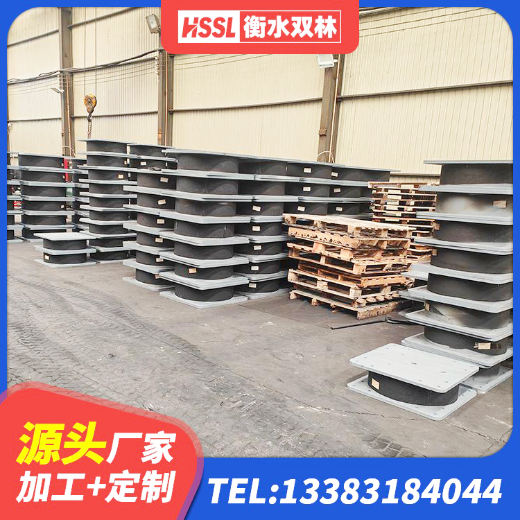 赤水市LRB300橡胶隔震支座厂家 赤水市HDR1200高阻尼橡胶隔震支座什么价格 赤水市LNR橡胶支座什么价格 赤水市隔震建筑橡胶支座 - 第1张