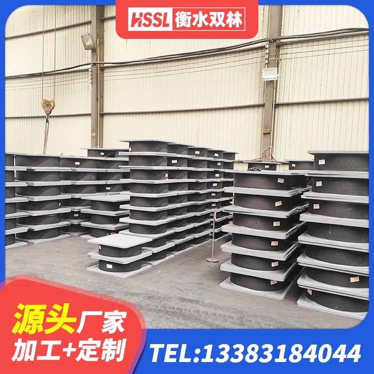 赤水市LNR900隔震支座厂家 赤水市LNR橡胶隔震支座 赤水市建筑隔震减震橡胶隔震支座源头工厂 赤水市建筑铅芯型橡胶隔震支座 - 第2张