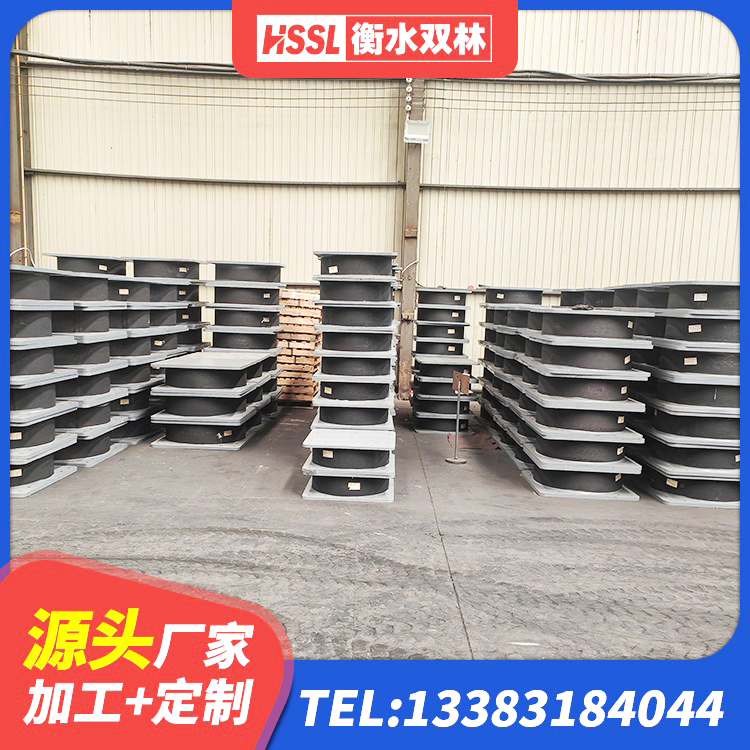 赤水市LRB300橡胶隔震支座厂家 赤水市HDR1200高阻尼橡胶隔震支座什么价格 赤水市LNR橡胶支座什么价格 赤水市隔震建筑橡胶支座 - 第9张
