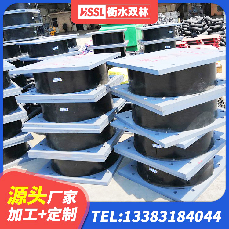赤水市建筑橡胶隔震支座HDR生产厂家 赤水市隔震支座LNR400 赤水市天然隔震支座LNR1000-Ⅱ生产厂家 赤水市建筑铅芯隔震支座厂商 - 第3张