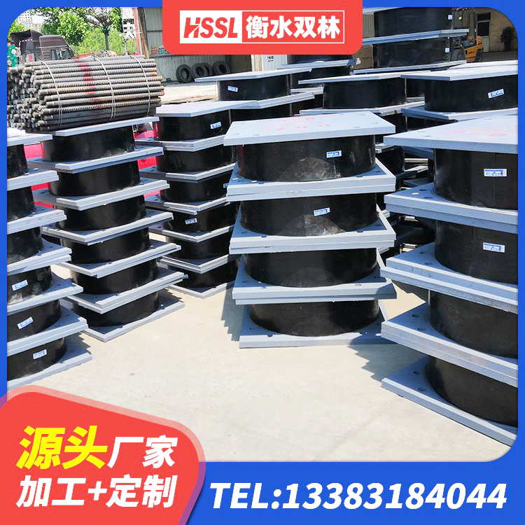 赤水市LRB1400支座生产厂家 赤水市LNR1200天然隔震支座生产厂家 赤水市LRB400铅芯隔震支座什么价格 赤水市建筑橡胶隔震支座LRB - 第2张