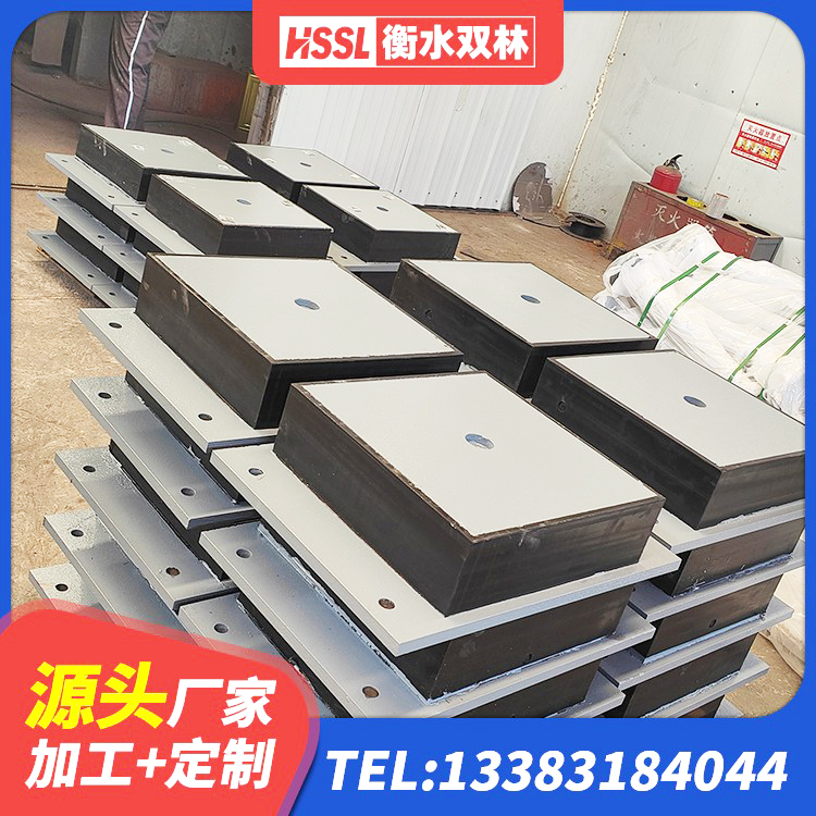 赤水市LNR900隔震支座厂家 赤水市LNR橡胶隔震支座 赤水市建筑隔震减震橡胶隔震支座源头工厂 赤水市建筑铅芯型橡胶隔震支座 - 第1张