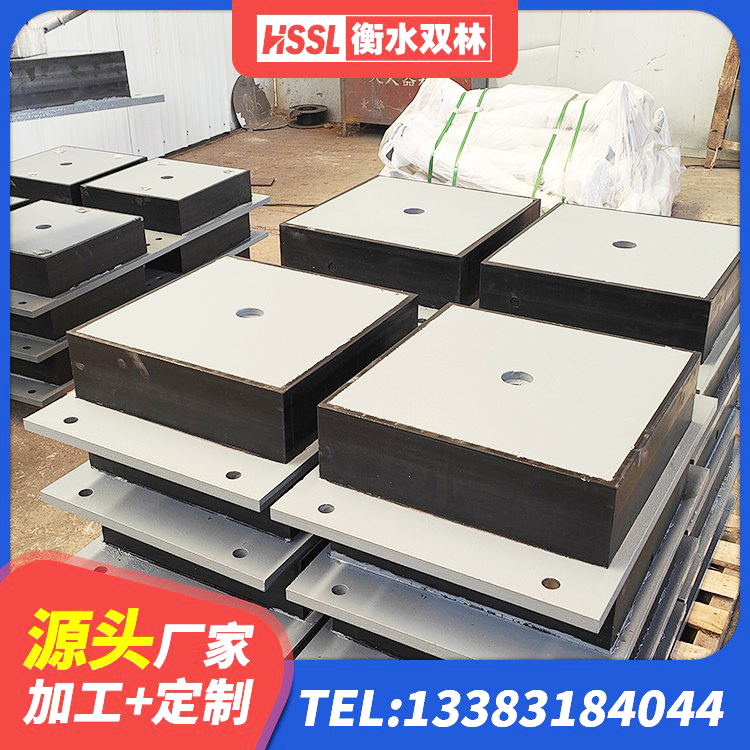赤水市建筑高性能橡胶隔震支座源头工厂 赤水市建筑减震隔震支座工厂生产厂家 赤水市LRB橡胶隔震支座1300厂家 赤水市LNR900建筑隔震橡胶支座源头工厂 - 第1张