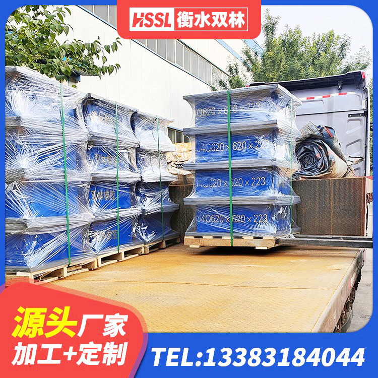 赤水市建筑铅芯建筑橡胶隔震支座源头工厂 赤水市高阻尼橡胶支座(HDR)厂家 赤水市HDR1500支座厂家 赤水市HDR900橡胶隔震支座 - 第6张