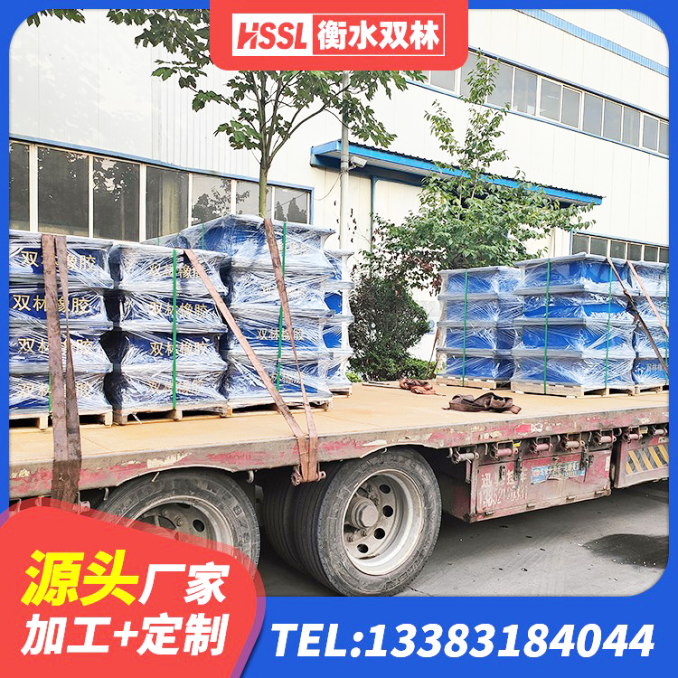 赤水市建筑橡胶隔震支座HDR生产厂家 赤水市隔震支座LNR400 赤水市天然隔震支座LNR1000-Ⅱ生产厂家 赤水市建筑铅芯隔震支座厂商 - 第7张