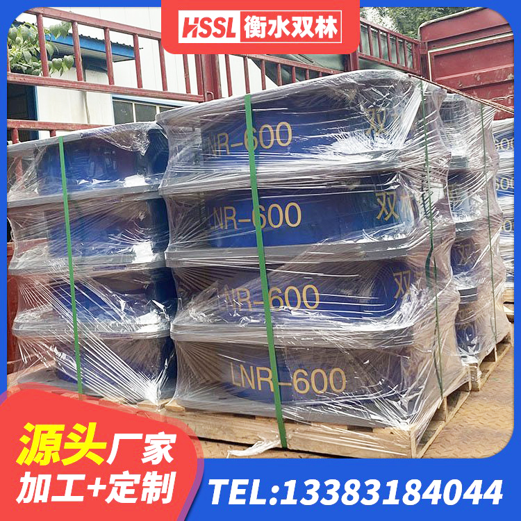 赤水市圆形高阻尼隔震橡胶支座 赤水市LNR400天然橡胶隔震支座什么价格 赤水市普通橡胶隔震支座 赤水市高阻尼HDR橡胶支座什么价格 - 第5张