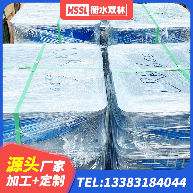 赤水市LRB隔震支座1500生产厂家 赤水市建筑隔震支座定制生产厂家 赤水市LNR800橡胶支座多少钱 赤水市LNR(H)D370*127橡胶支座 - 第2张