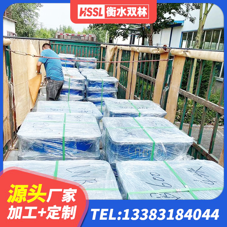 赤水市HDR1100橡胶支座 赤水市建筑天然橡胶隔震支座(LNR)厂家 赤水市HDR1400高阻尼橡胶隔震支座厂家 赤水市LRB400铅芯隔震支座多少钱 - 第4张