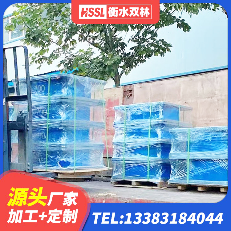 赤水市成品橡胶隔震支座厂家 赤水市建筑铅芯减橡胶隔震支座厂家 赤水市HDR400高阻尼支座厂家 赤水市HDR高阻尼橡胶(支座)源头工厂 - 第2张