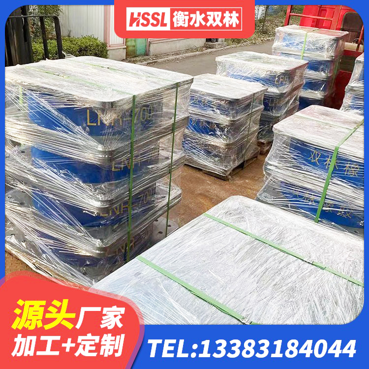 赤水市建筑高阻尼叠层隔震支座源头工厂 赤水市LNR橡胶隔震支座D400 赤水市铅芯减震橡胶隔震支座源头工厂 赤水市LRB800支座 - 第5张