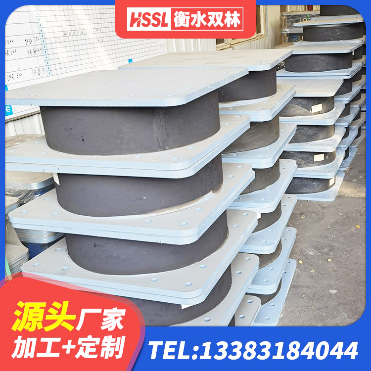 赤水市LNR300支座生产厂家 赤水市HDR700高阻尼建筑隔震支座 赤水市建筑支座厂家 赤水市LNR700橡胶隔震支座什么价格 - 第4张