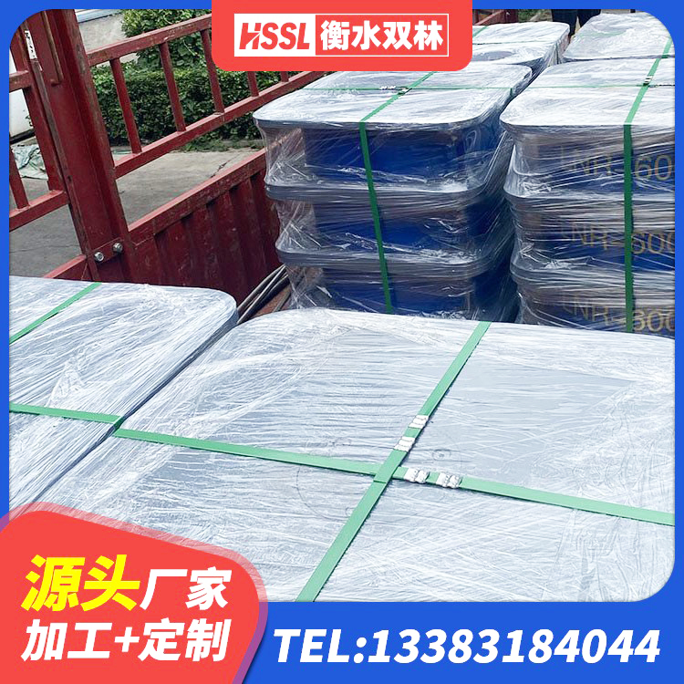 赤水市天然胶橡胶隔震支座 赤水市LRB隔震支座600(II型)源头工厂 赤水市天然橡胶支座(LNR)厂家电话 赤水市LNR隔震橡胶支座厂家电话 - 第7张