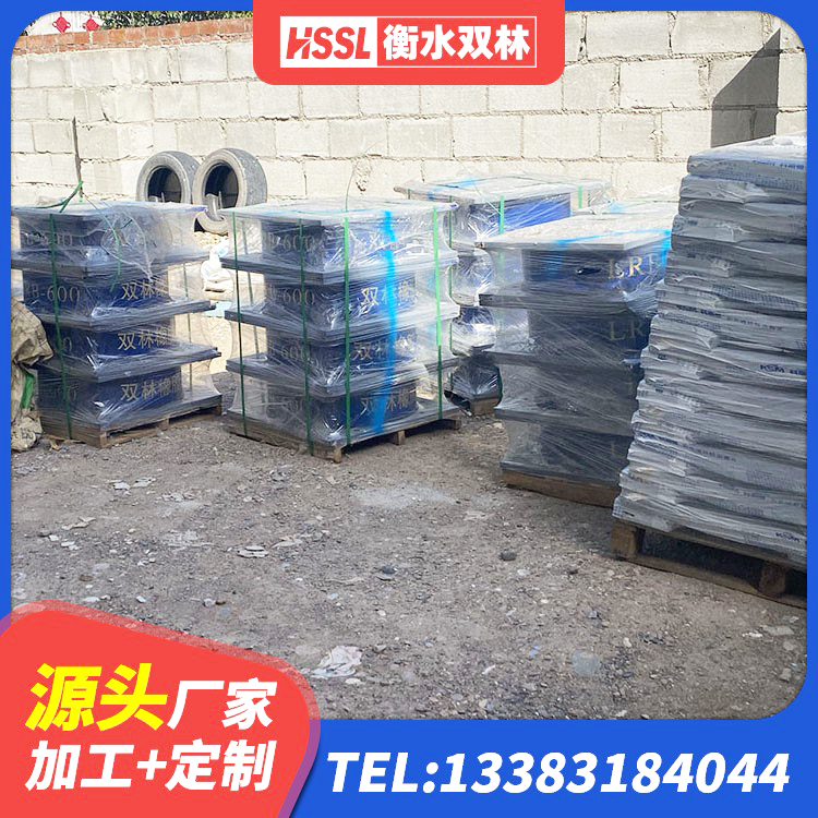 赤水市天然胶橡胶隔震支座 赤水市LRB隔震支座600(II型)源头工厂 赤水市天然橡胶支座(LNR)厂家电话 赤水市LNR隔震橡胶支座厂家电话 - 第5张