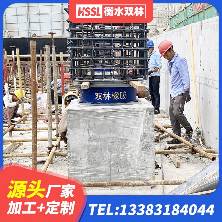 赤水市LRB隔震支座1500生产厂家 赤水市建筑隔震支座定制生产厂家 赤水市LNR800橡胶支座多少钱 赤水市LNR(H)D370*127橡胶支座 - 第6张