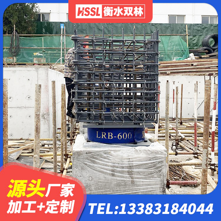 赤水市LNR900隔震支座厂家 赤水市LNR橡胶隔震支座 赤水市建筑隔震减震橡胶隔震支座源头工厂 赤水市建筑铅芯型橡胶隔震支座 - 第6张