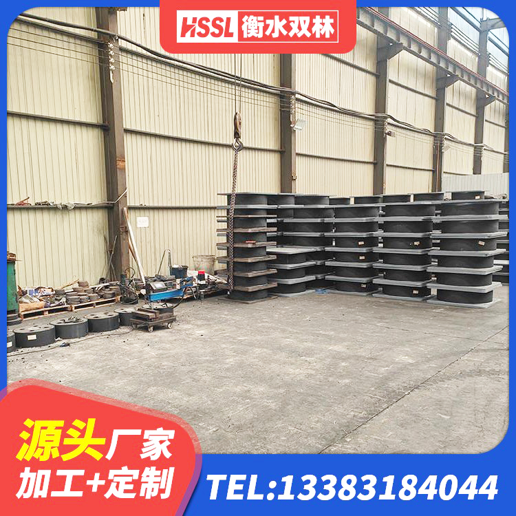 赤水市LNR900隔震支座厂家 赤水市LNR橡胶隔震支座 赤水市建筑隔震减震橡胶隔震支座源头工厂 赤水市建筑铅芯型橡胶隔震支座 - 第8张