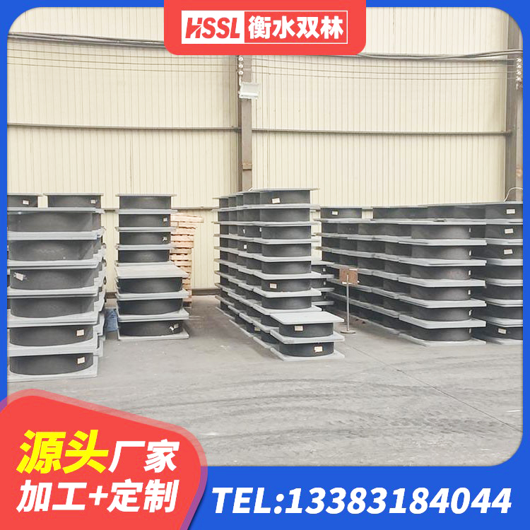赤水市成品橡胶隔震支座厂家 赤水市建筑铅芯减橡胶隔震支座厂家 赤水市HDR400高阻尼支座厂家 赤水市HDR高阻尼橡胶(支座)源头工厂 - 第5张