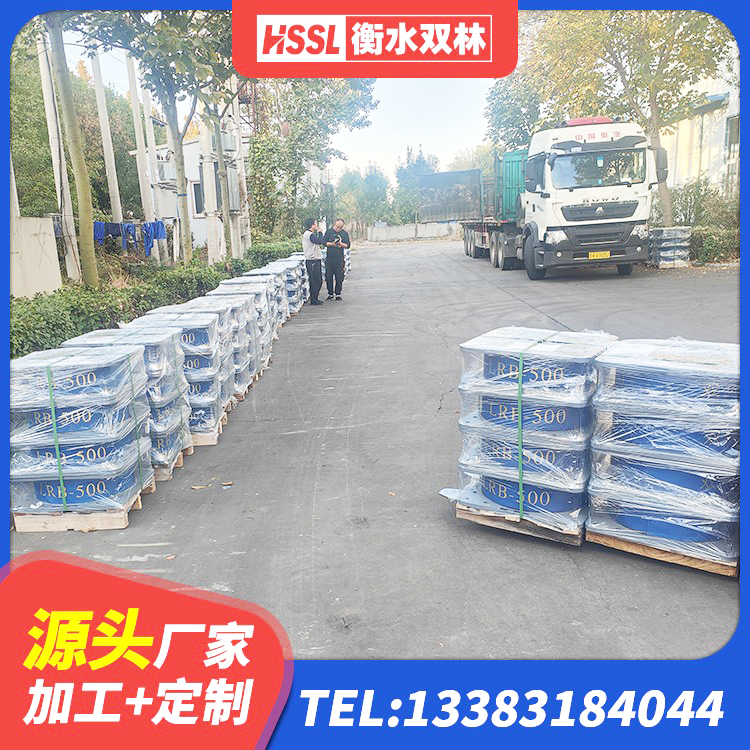 赤水市厚肉橡胶隔震支座源头工厂 赤水市厚层橡胶隔震支座源头工厂 赤水市隔震支座LBR600 赤水市橡胶隔震支座JG源头工厂 - 第1张