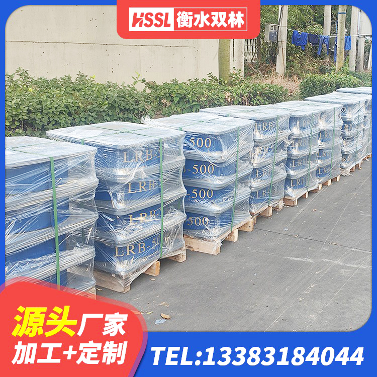 赤水市连廊隔震橡胶支座报价 赤水市LRB隔震支座1500源头工厂 赤水市橡胶隔震减震支座生产厂家 赤水市LNR固定支座厂家 - 第7张