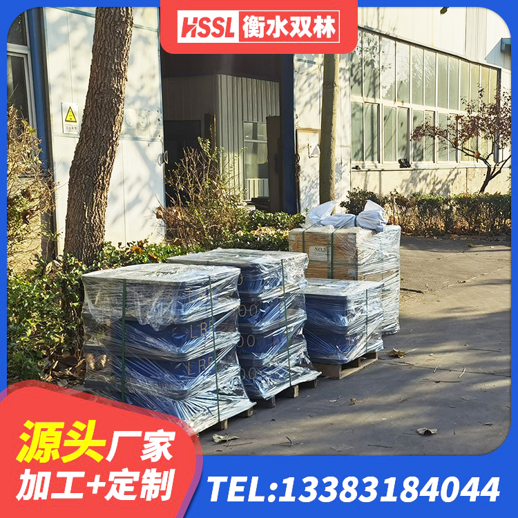 赤水市建筑橡胶隔震支座HDR生产厂家 赤水市隔震支座LNR400 赤水市天然隔震支座LNR1000-Ⅱ生产厂家 赤水市建筑铅芯隔震支座厂商 - 第5张