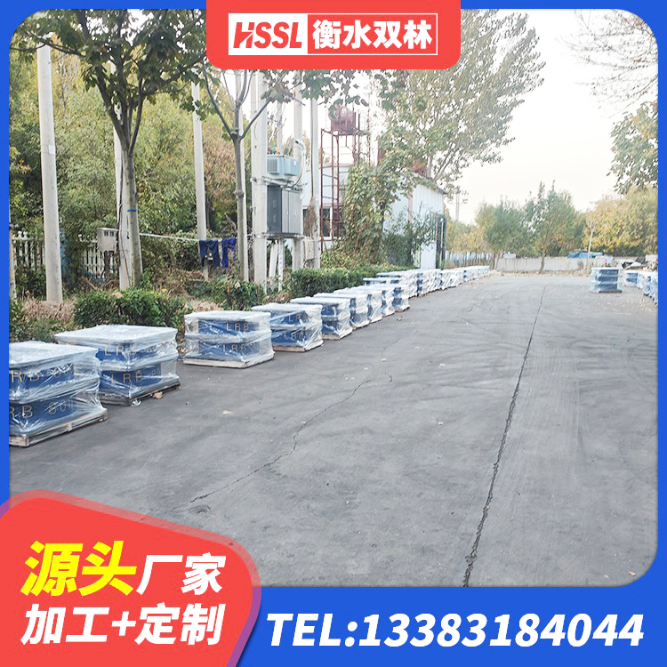赤水市LNR固定支座源头工厂 赤水市LRB橡胶隔震支座500(II型)生产厂家 赤水市高阻尼HDR隔震支座源头工厂 赤水市固定型抗震支座生产厂家 - 第7张