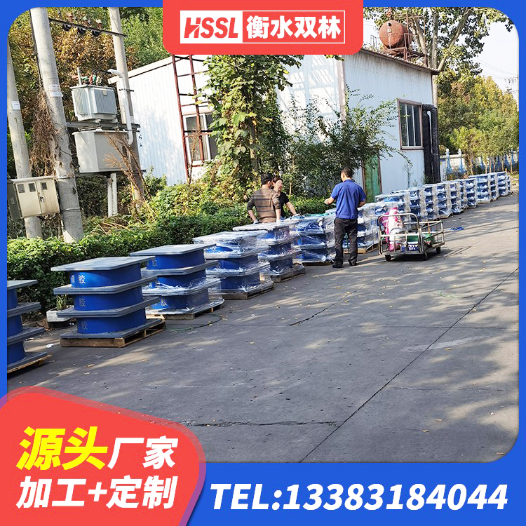 赤水市连廊隔震橡胶支座报价 赤水市LRB隔震支座1500源头工厂 赤水市橡胶隔震减震支座生产厂家 赤水市LNR固定支座厂家 - 第3张