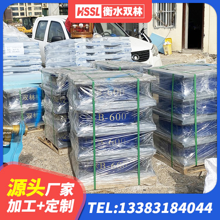 赤水市LNR固定支座源头工厂 赤水市LRB橡胶隔震支座500(II型)生产厂家 赤水市高阻尼HDR隔震支座源头工厂 赤水市固定型抗震支座生产厂家 - 第6张